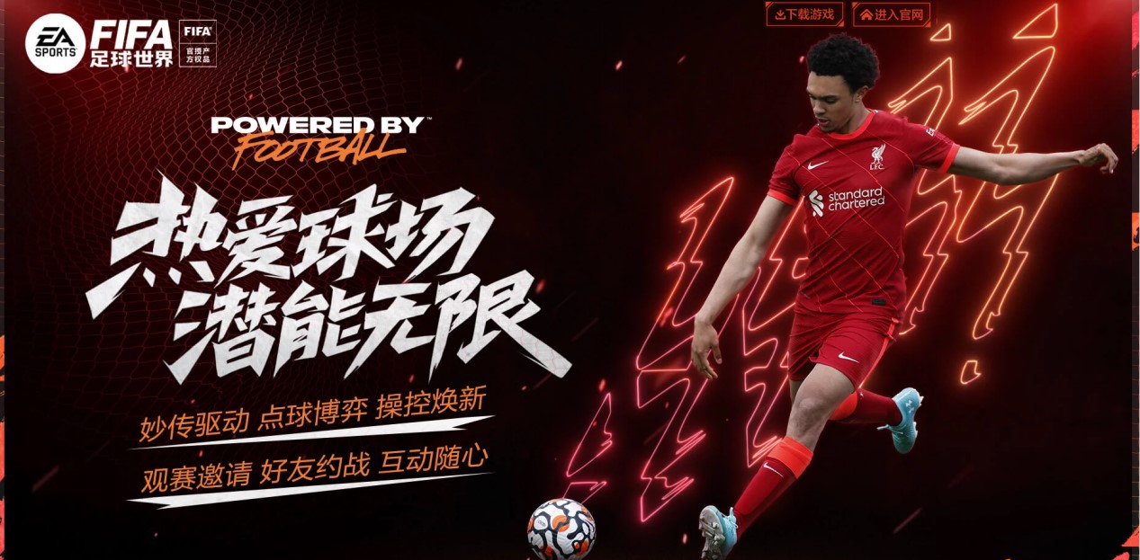 多的中国运 多的中国运