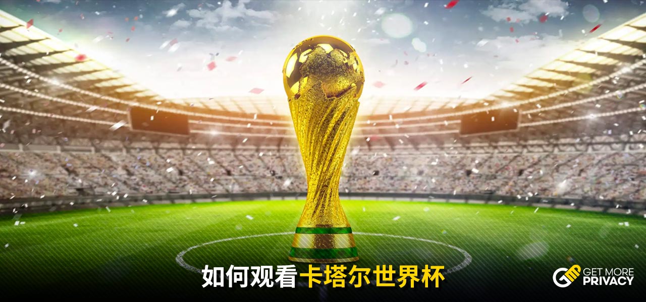 齐奥的较量 齐奥的较量